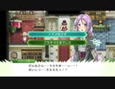 自由気ままにルーンファクトリー４スペシャル実況　その１１５