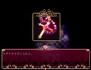 【Pocket Mirror】その手鏡は【フリーゲーム実況】part17