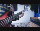 METEOR／DIVELA　弾いてみた