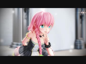 【MMD】Gimme×Gimme【天羽よつは】