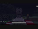 【実況】仕事帰りのマインクラフト【Minecraft】4日目
