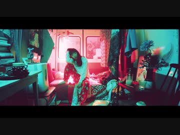 愛を伝えたいだとか【MV】