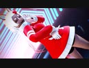 【自作MMD】LUVORATORRRRRY!