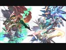 Fake GCR OP