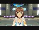 【春研】天海春香「自分REST@RT」シャイニングインザスカイ