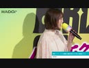 花澤香菜、初のアメコミ出演に大喜び　「地声がかっこよくないので…」　「ハーレイ・クインの華麗なる覚醒」トークイベント