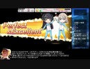 シャニマス Da一極編成 W.I.N.G攻略　(2/3)プロデュース編【VOICEROID解説】