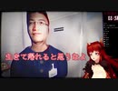 ドーラ、キレる「生きて帰れると思うなよ」【夜勤事件】