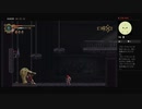 Blasphemous(ブラスフェマス)　PS4で実況プレイ　★どんどん進む系女子★　～その3～
