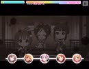 【デレステ】 義勇任侠花吹雪 MASTER AP (2Dリッチモード)