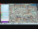 自動調理システムの設計ゲームをやるよ！ AutomaChef実況プレイ Part22