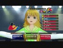 The Idolm@ster つぶやき実況6-6
