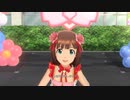 【春研】天海春香「Colorful Days」レインボードリーム