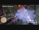Red Dead Redemption 2 レッド・デッド・リデンプション 2　オンライン　クリップス殺害　「ルマットリボルバー」