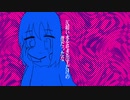 色素 / IA