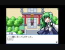 【幻想人形演舞】DDと映姫様の白黒はっきりつける嫁探しの旅 Part2【実況】