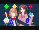 【手描きにじさんじ】シリンソウで罰ゲーム