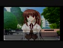 リトルバスターズ! Converted Edition 棗鈴Trueルート #79