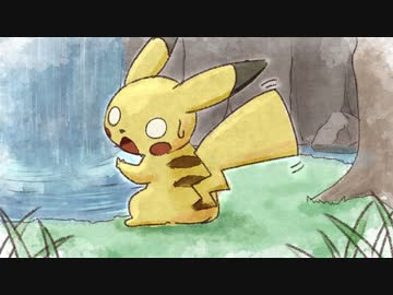 人気の ポケモン実況part1リンク 動画 1 615本 ニコニコ動画