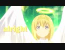 【MAD】すているめいと！（防振り）