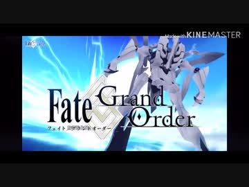 オデュッセウスの宝具にSEEDのopを載せてみた