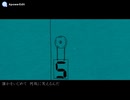 なんで生きてんだろうってすげぇ思うんだ　TK（たけ）歌ってみた