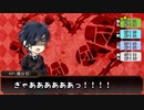 【刀剣乱舞】燭台切とレア4太刀のあっさりクトゥルフTRPG! part5