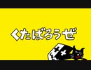 【zlnlslnlっlぽlいlど】＜ﾅﾆﾚよ″зぅぜ【∪Τ∆∪式λヵ+手l描lきトlレlス】