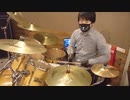 【L'Arc～en～Ciel】Driver's High/Drum Cover