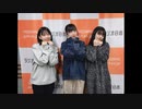 キューティーれらたん＆キューティーりんたん＆キューティー(ナルシス)もえたん