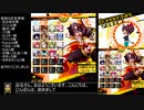 【ゆっくり実況】マスタになってもボンバりたいpart6【ボンバーガール】