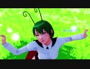 【そばかす式MMD】　　　回る空うさぎ　　　りぐる