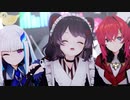 【にじさんじMMD】さんばかが「脱法ロック」をキめる【バーチャルYouTuber】【1080p】