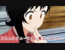 【クトゥルフ神話TRPG】ランタンの灯りは夜の明けない街に灯る　part３【ゆっくりTRPG】