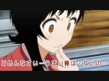 【クトゥルフ神話TRPG】ランタンの灯りは夜の明けない街に灯る　part３【ゆっくりTRPG】
