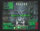 【PS2】九龍妖魔學園紀 re:charge 訓練所 前編