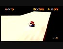 初めてのスーパーマリオ64で感動する実況プレイpart20