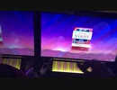 【CHUNITHM】Road without Road(EXPERT)AJ手元