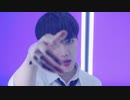 【AB6IX】BREAK UP (좋게 끝내) - LIM YOUNG MIN (임영민) M V