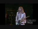 【WE WILL ROCK YOU】海外ロック史 動画ver vol.16 1977【THE STRANGER】