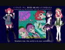【重音テト】NOWHERE MAN【UTAU三人娘カバー】