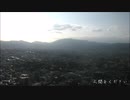 水音ラル - 人間をください