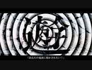【UTAUカバー】うみたがり【響音ソロ】