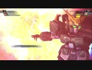 【Gジェネクロスレイズ】HEAVYARMS BLIZZARD【MAD】