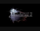 【FFXV】Somnus (Instrumental Version) 30分耐久