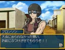 暗黒デュエリストになりたい侍の遊戯王 実況プレイ Part7