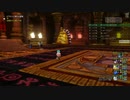 [DQX] 大した事やらないけど、今日もまったりと。第1429回-2