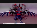 軽い縛りと初見でポケットモンスターソード＆シールド【盾編】part78。
