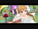 【ミリシタＭＶ】fruity love このみさんソロ＆ユニットver