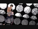 【MMD刀剣乱舞】　Te　Amo　陸奥守吉行